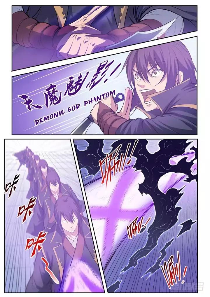 Page 16 of Chapter 65