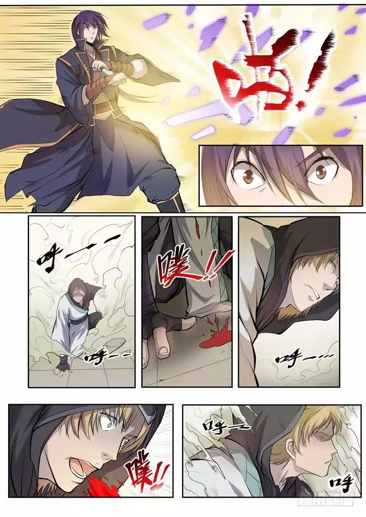 Page 19 of Chapter 65