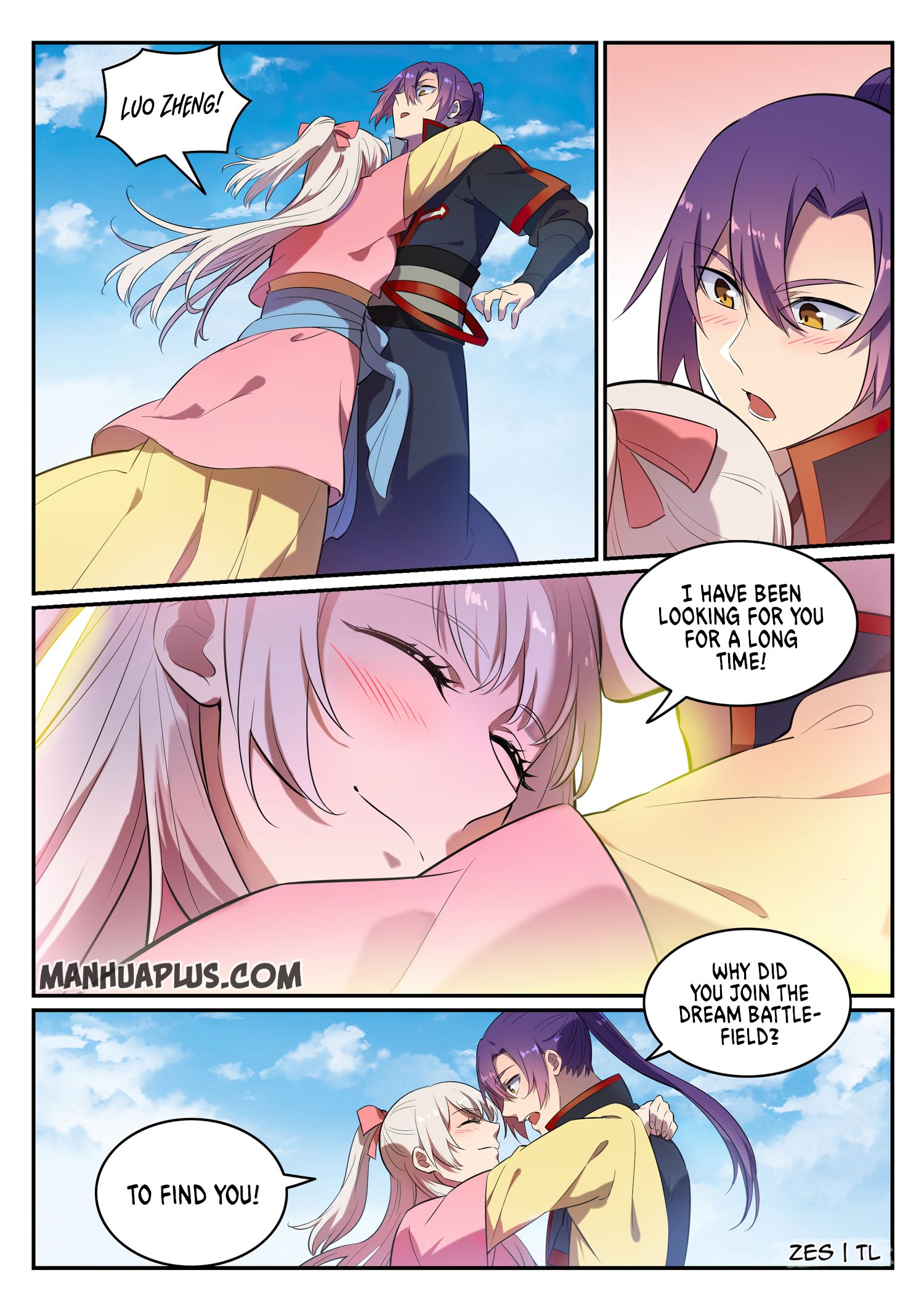 Page 3 of Chapter 650