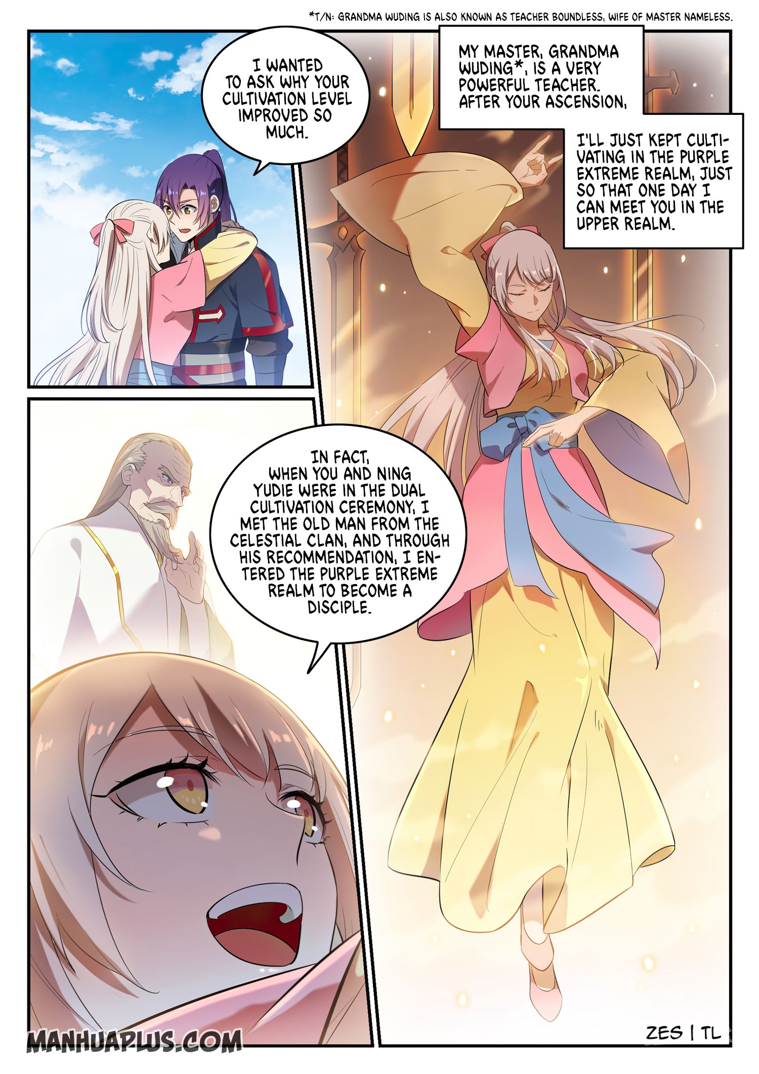 Page 4 of Chapter 650