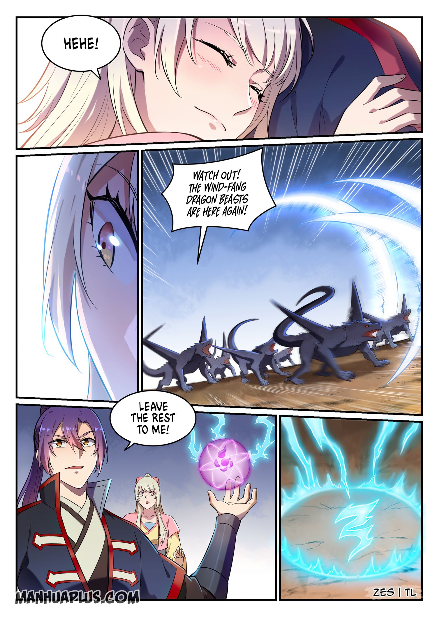 Page 7 of Chapter 650