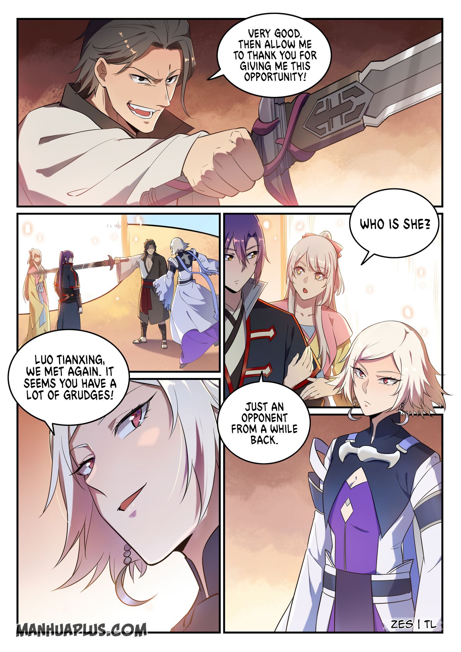 Page 12 of Chapter 650