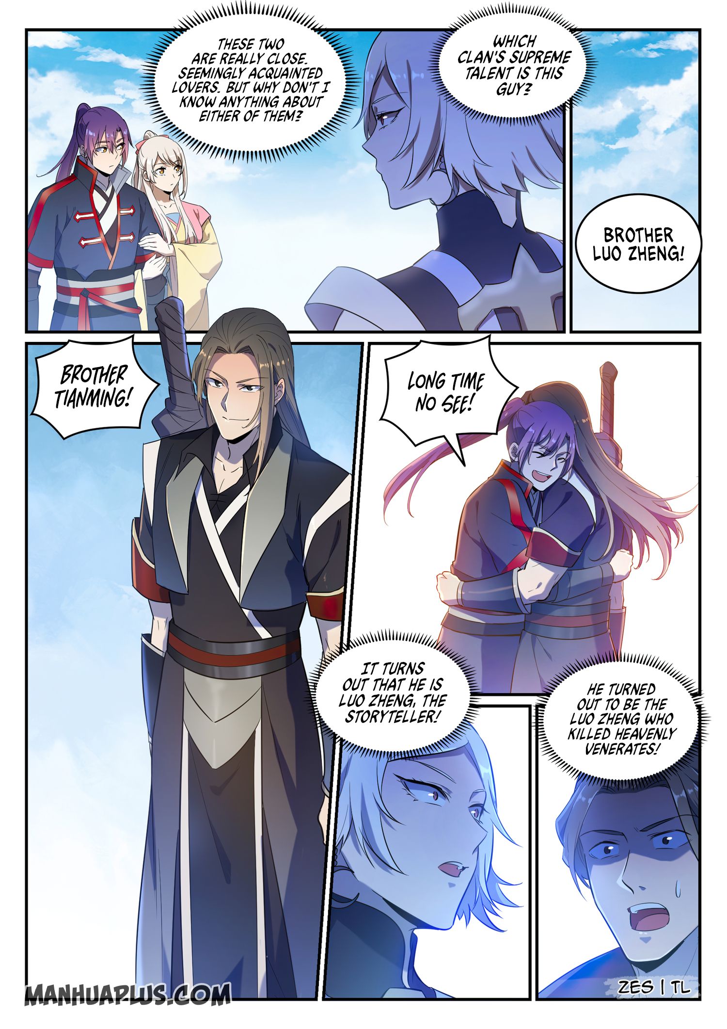 Page 13 of Chapter 650