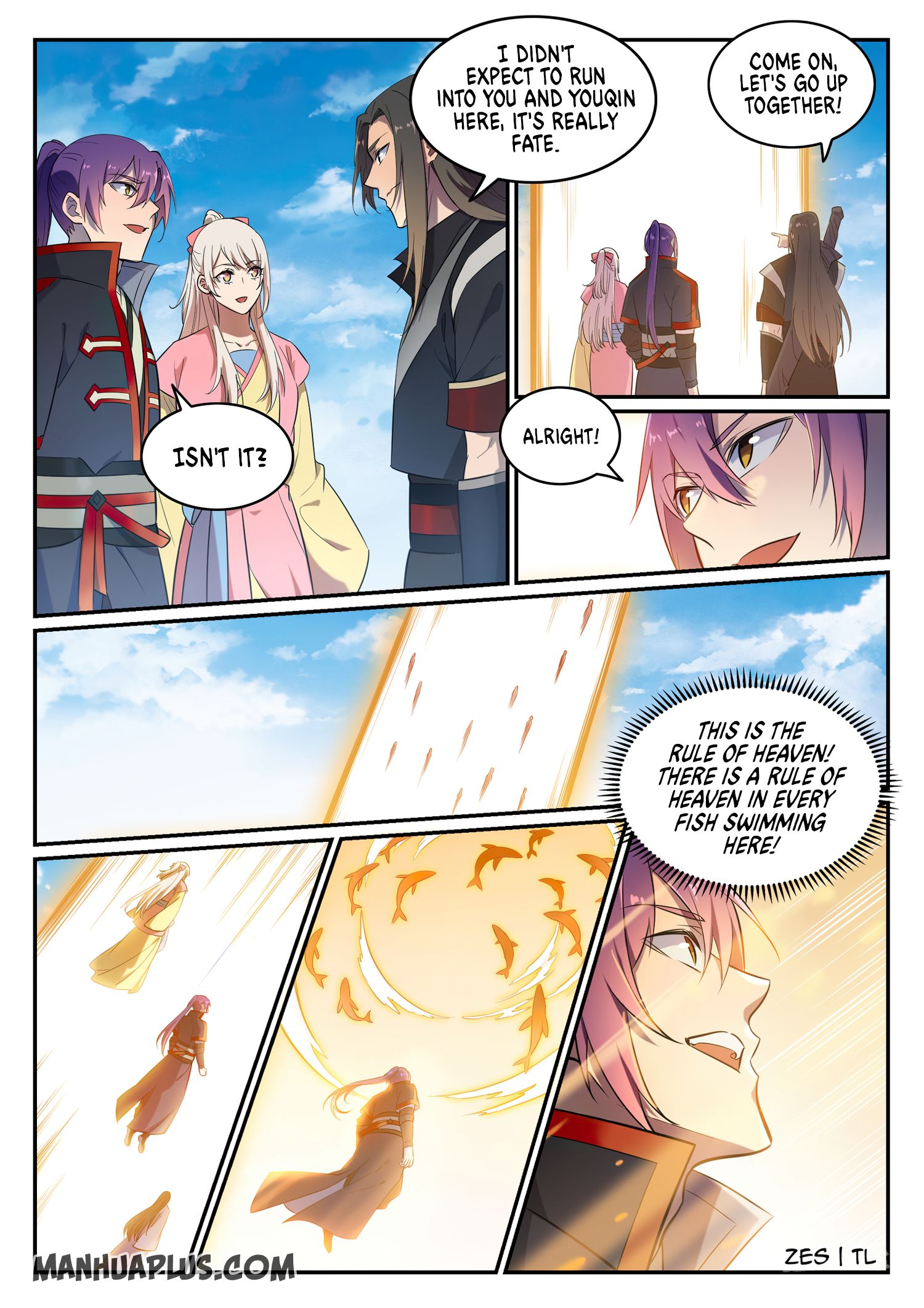 Page 14 of Chapter 650