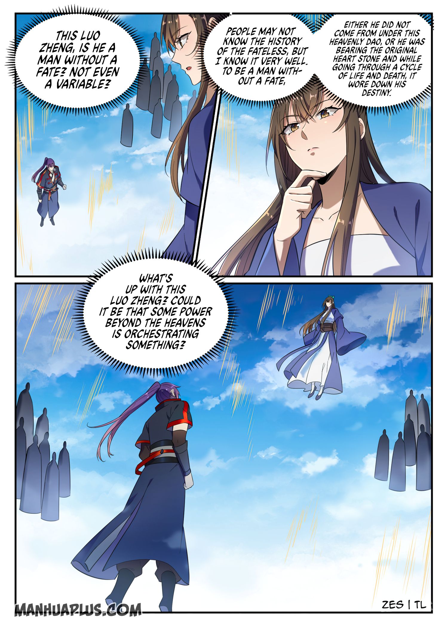 Page 17 of Chapter 650