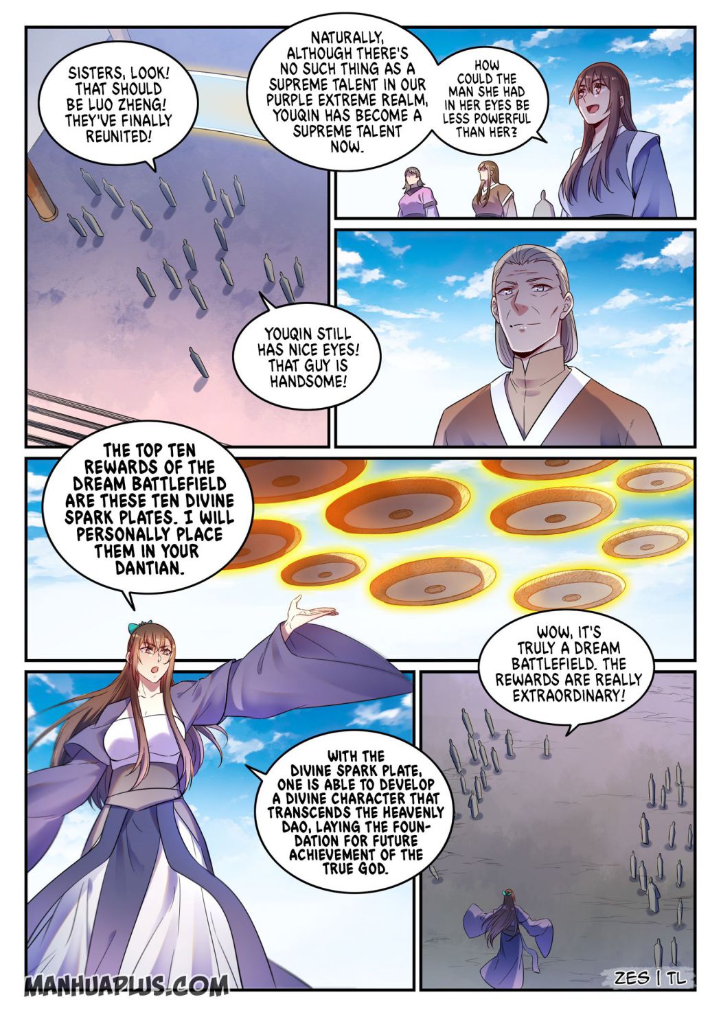 Page 6 of Chapter 651