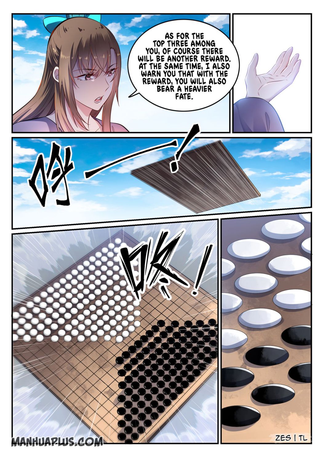 Page 7 of Chapter 651