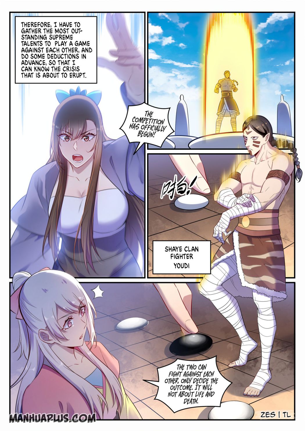 Page 9 of Chapter 651