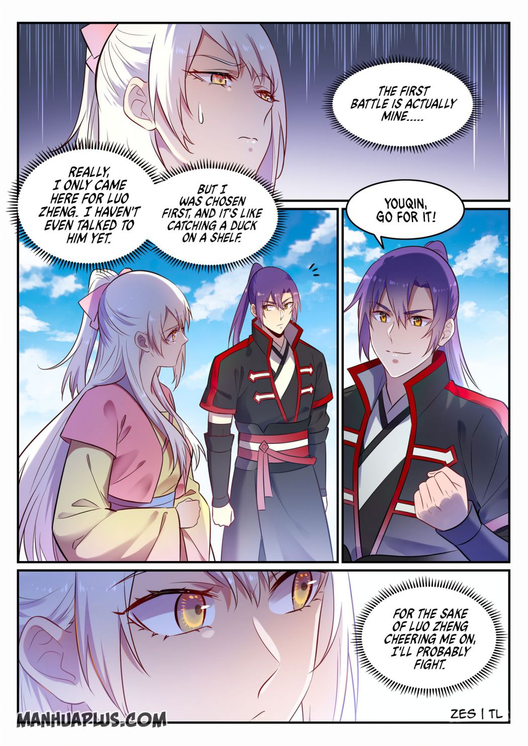 Page 10 of Chapter 651