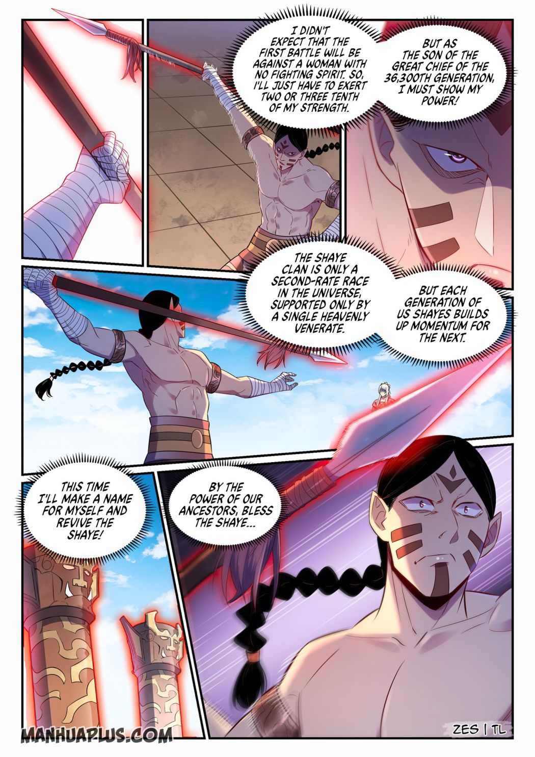 Page 12 of Chapter 651