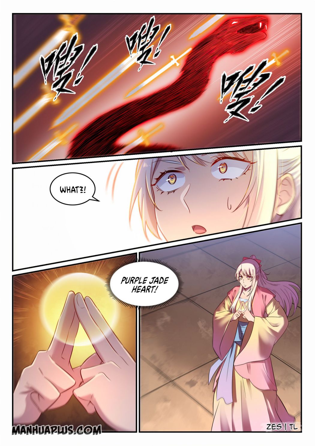 Page 14 of Chapter 651