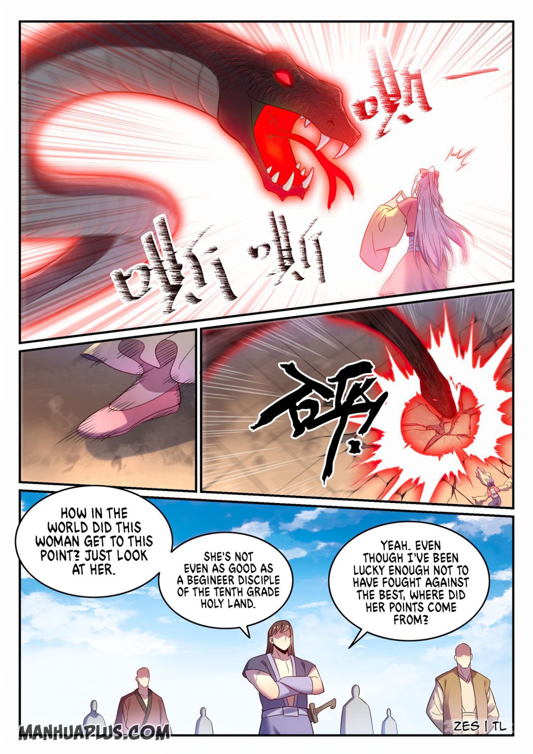 Page 15 of Chapter 651