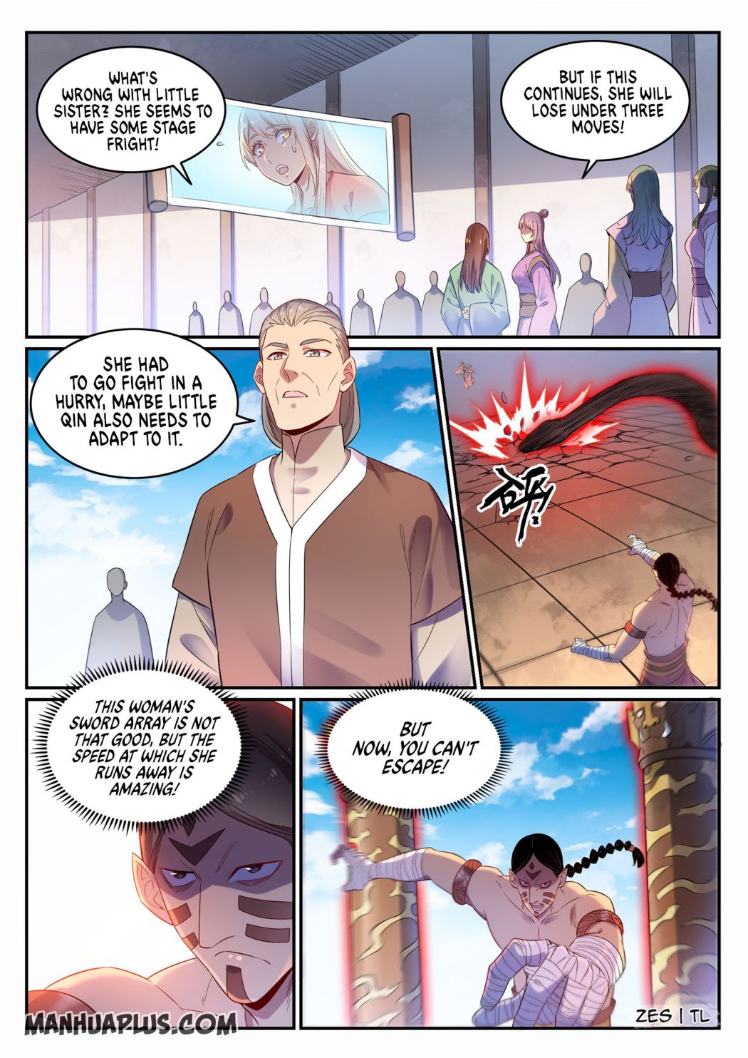 Page 16 of Chapter 651