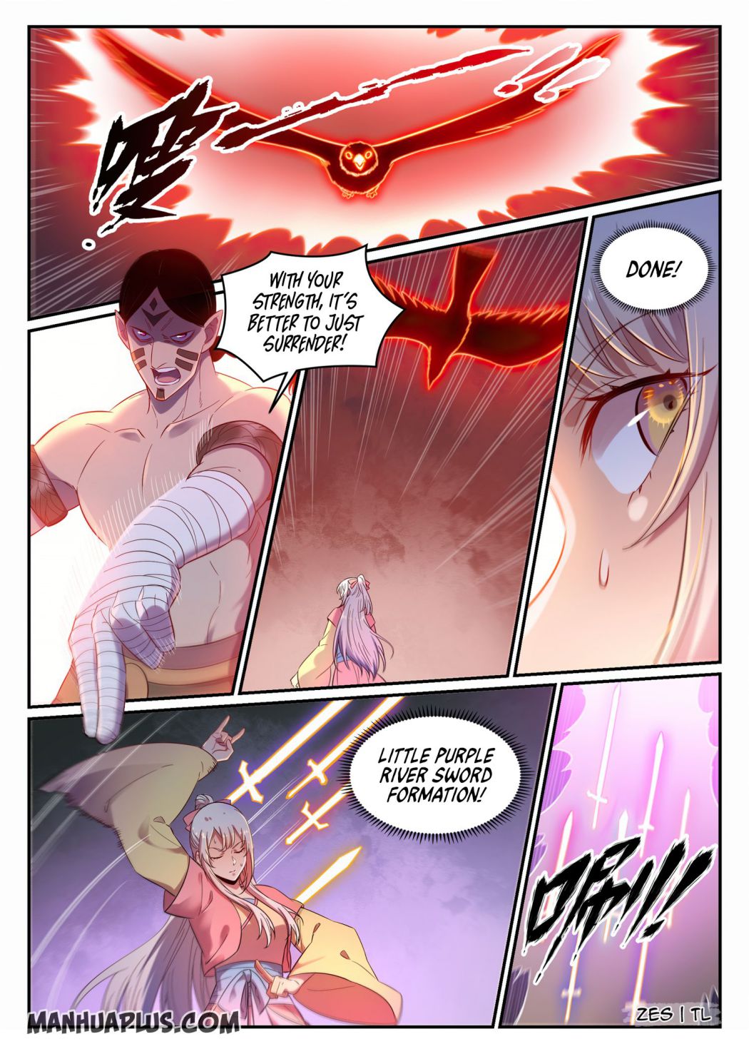 Page 17 of Chapter 651