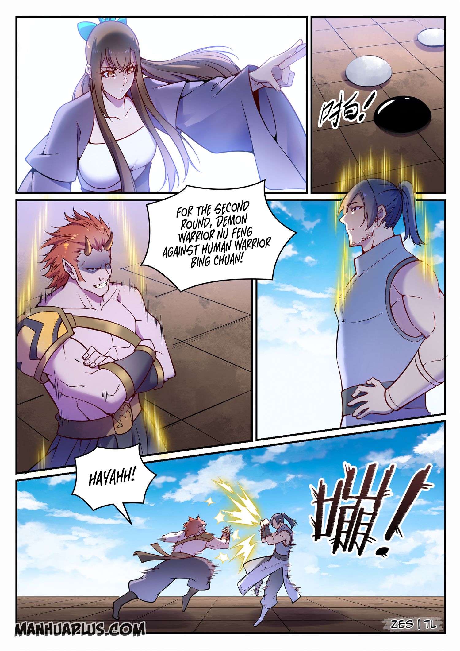 Page 14 of Chapter 652