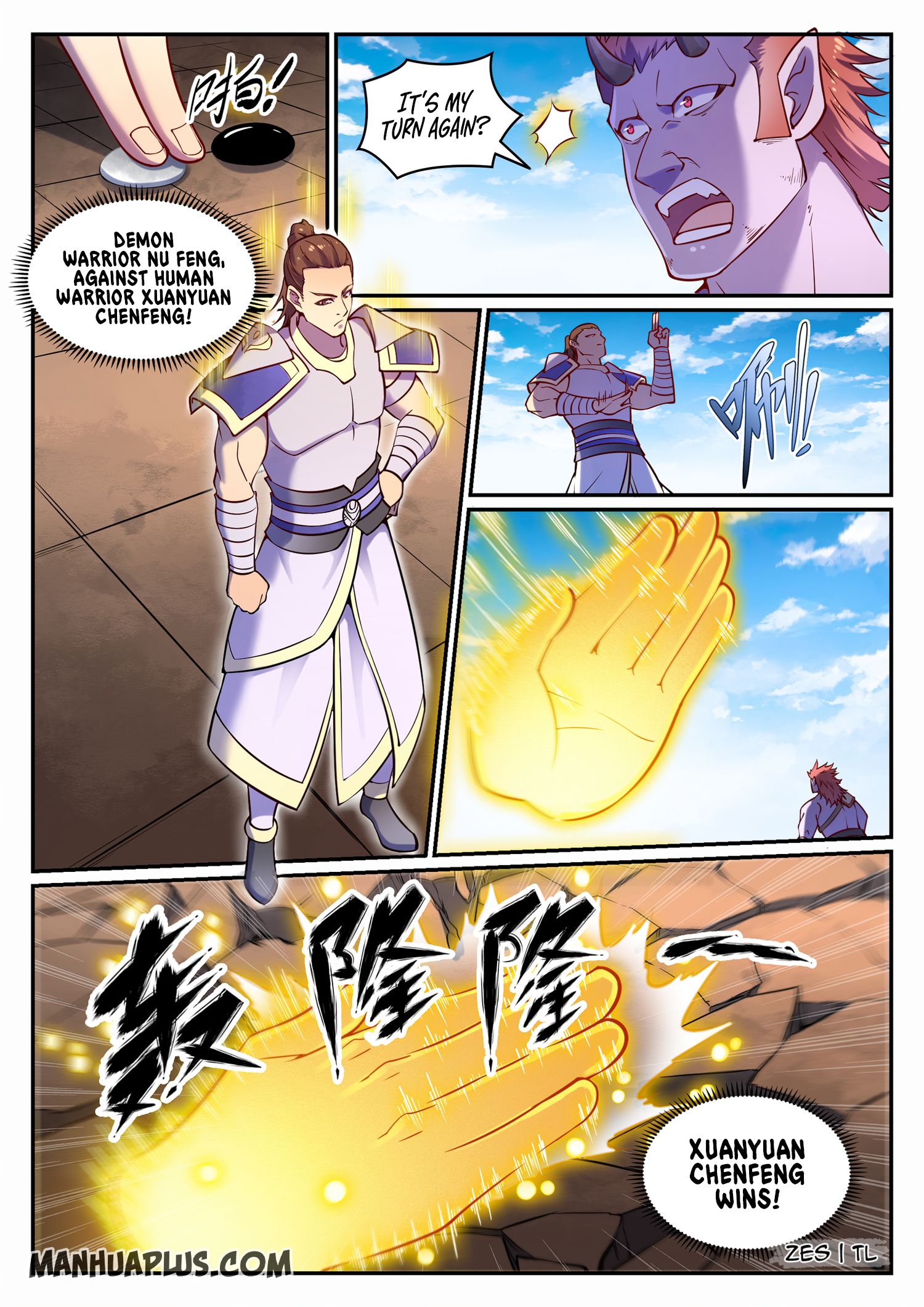 Page 16 of Chapter 652