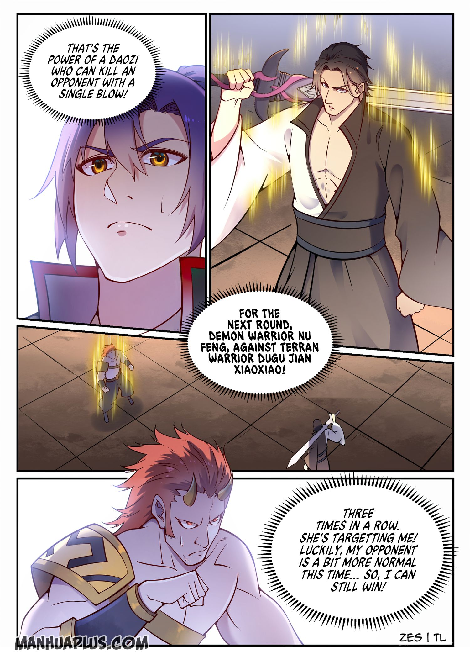 Page 17 of Chapter 652