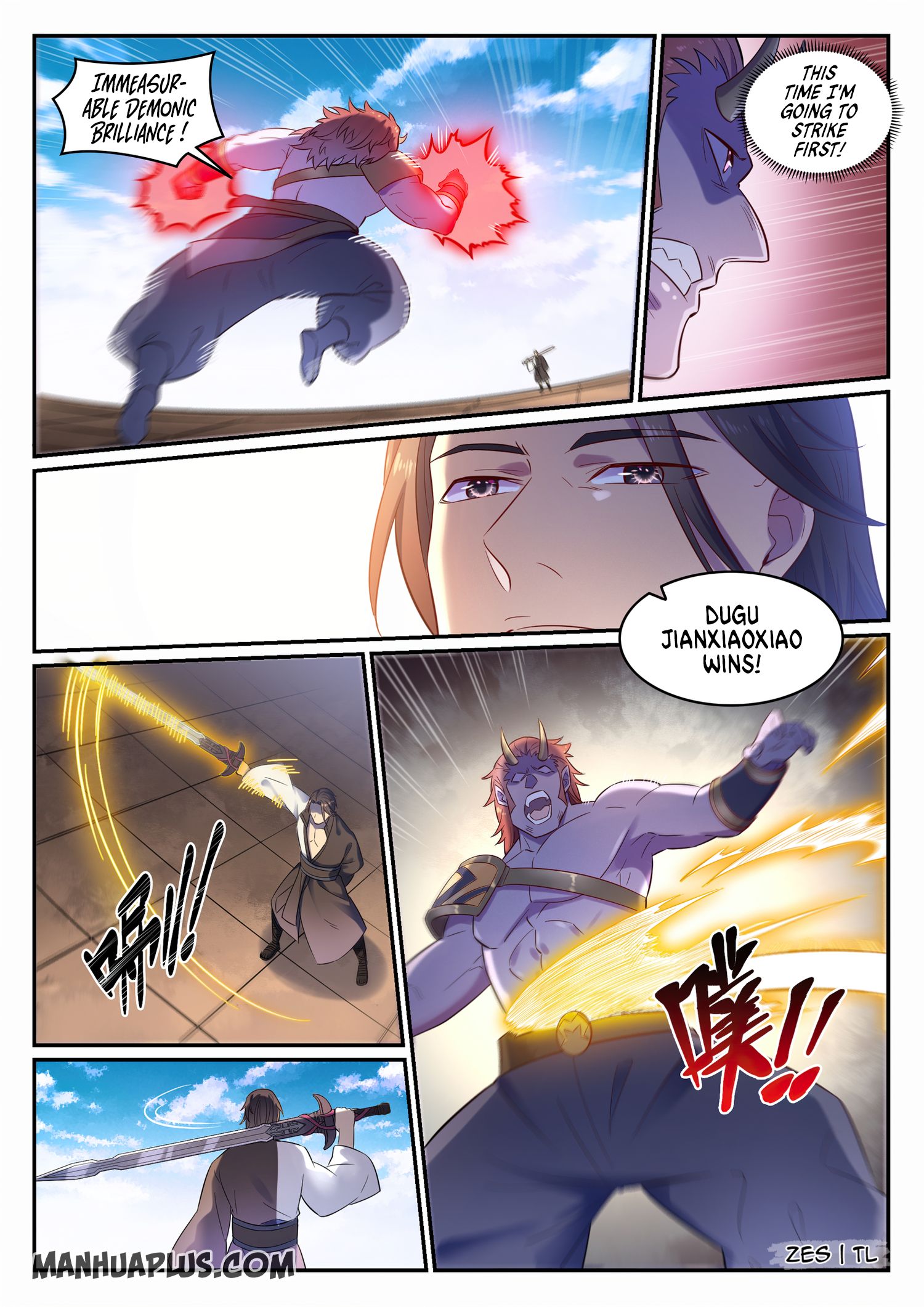 Page 3 of Chapter 653