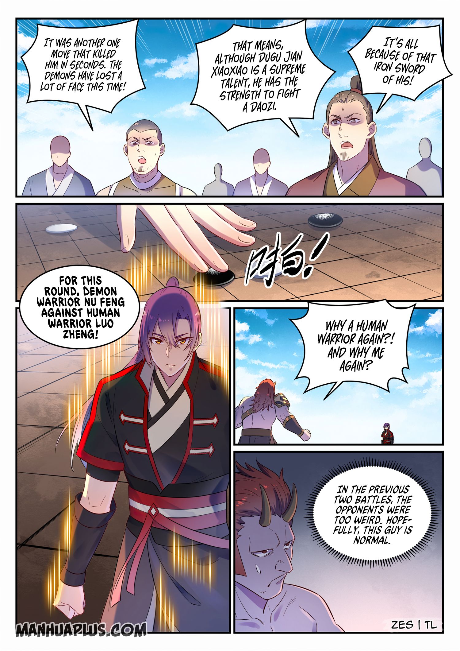 Page 4 of Chapter 653