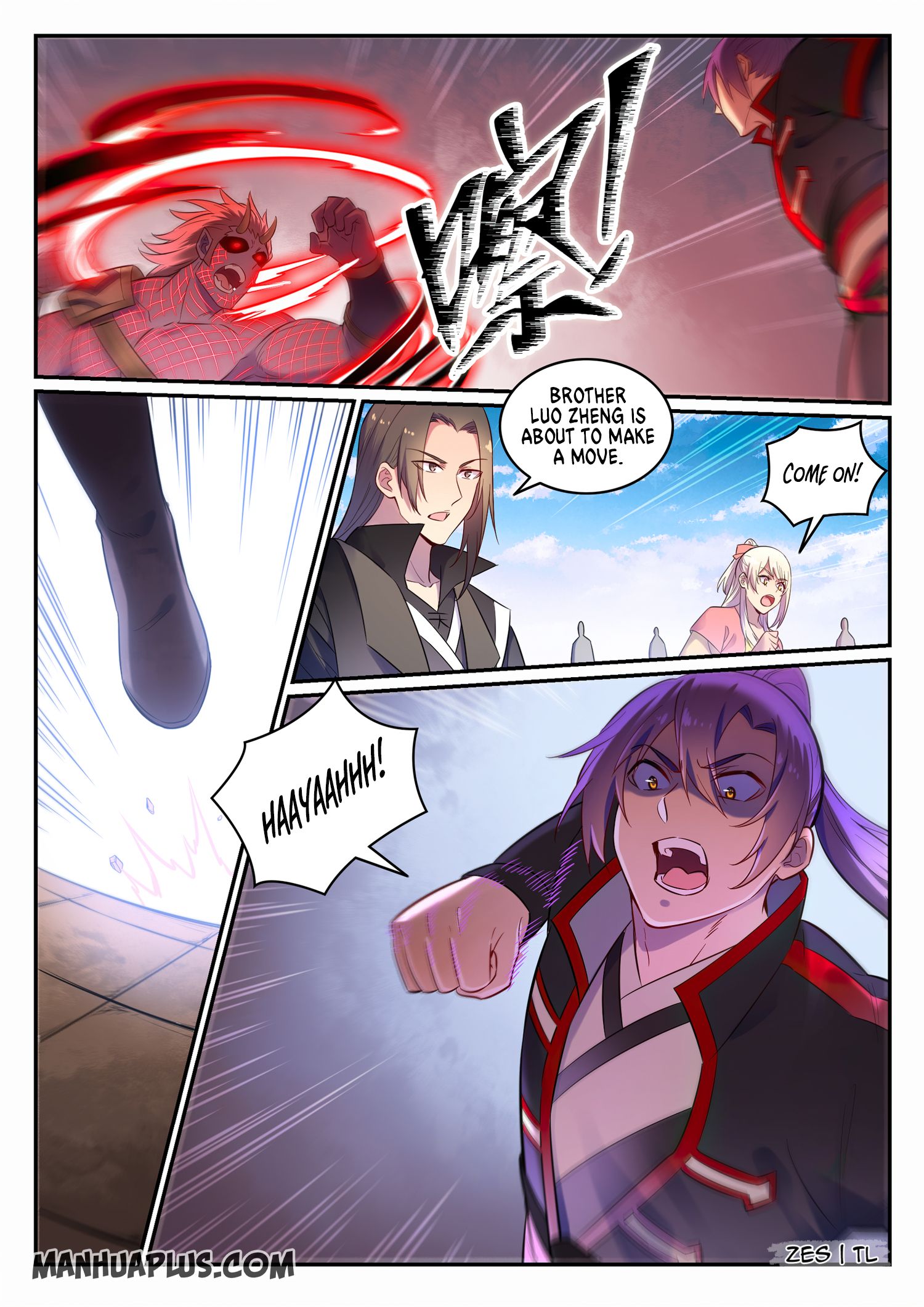Page 7 of Chapter 653