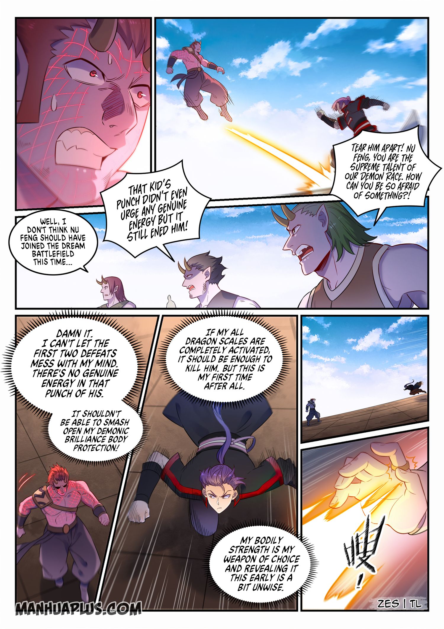 Page 8 of Chapter 653