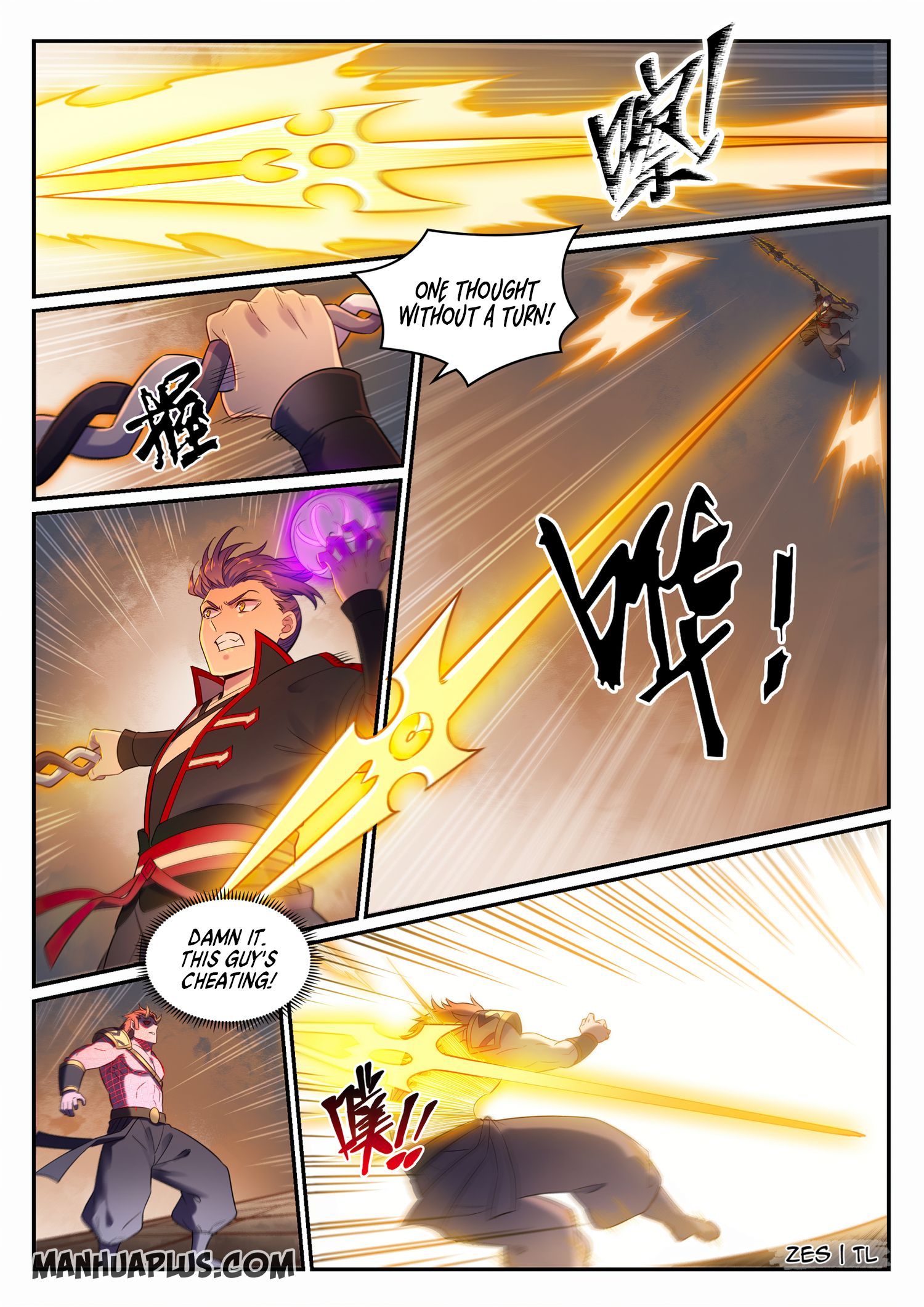 Page 9 of Chapter 653