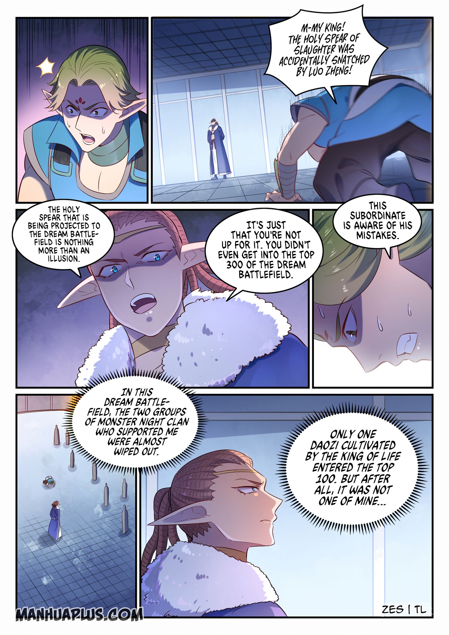 Page 11 of Chapter 653