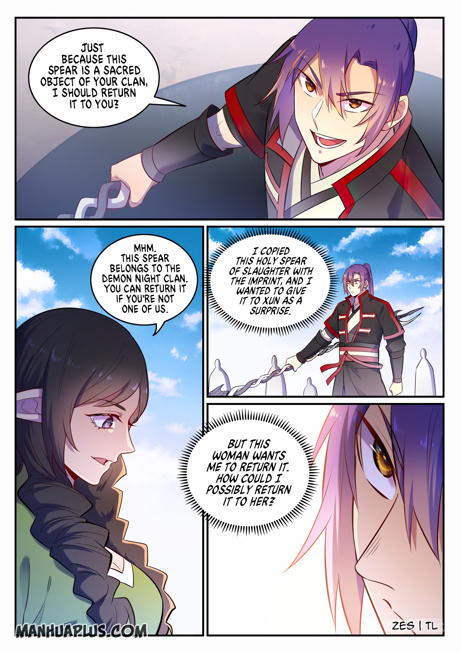 Page 13 of Chapter 653