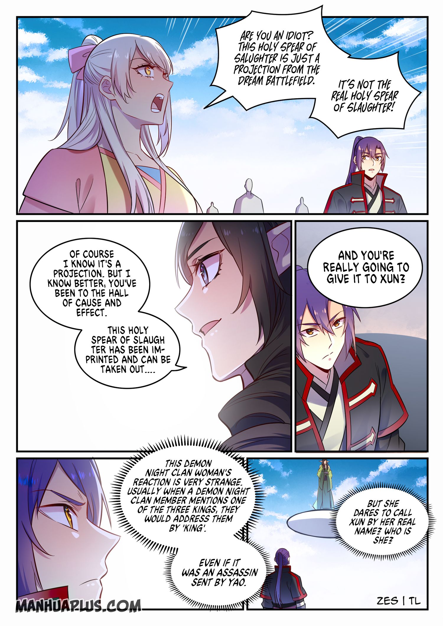 Page 14 of Chapter 653