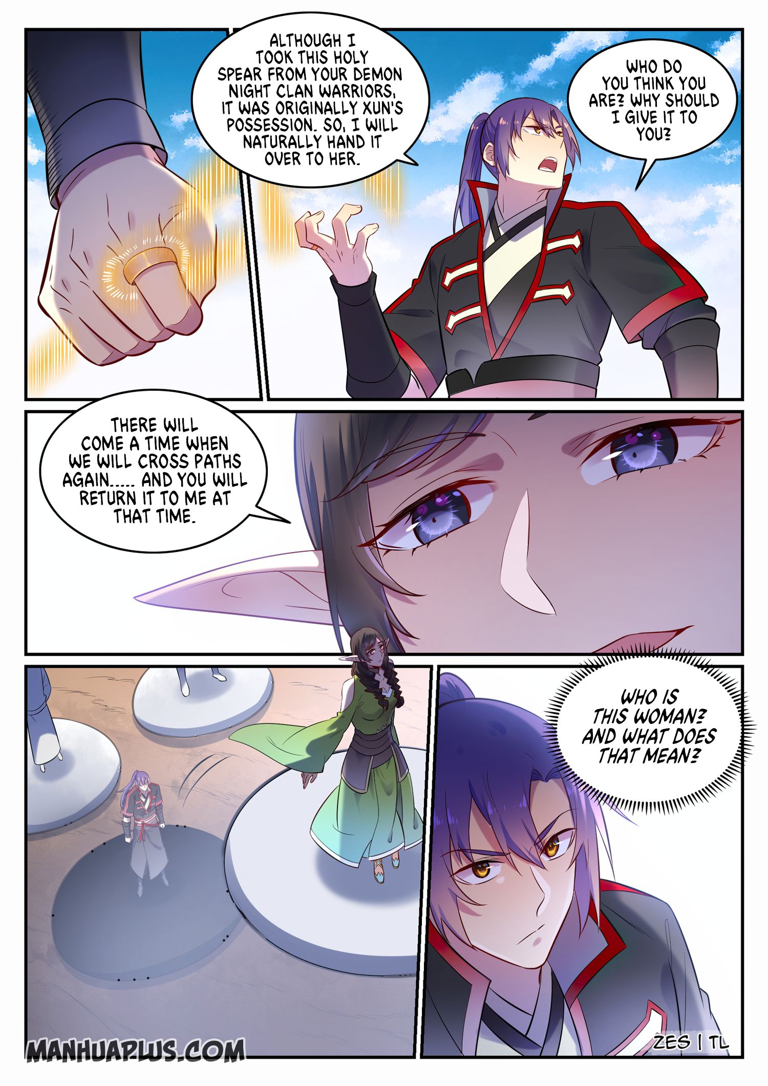 Page 15 of Chapter 653