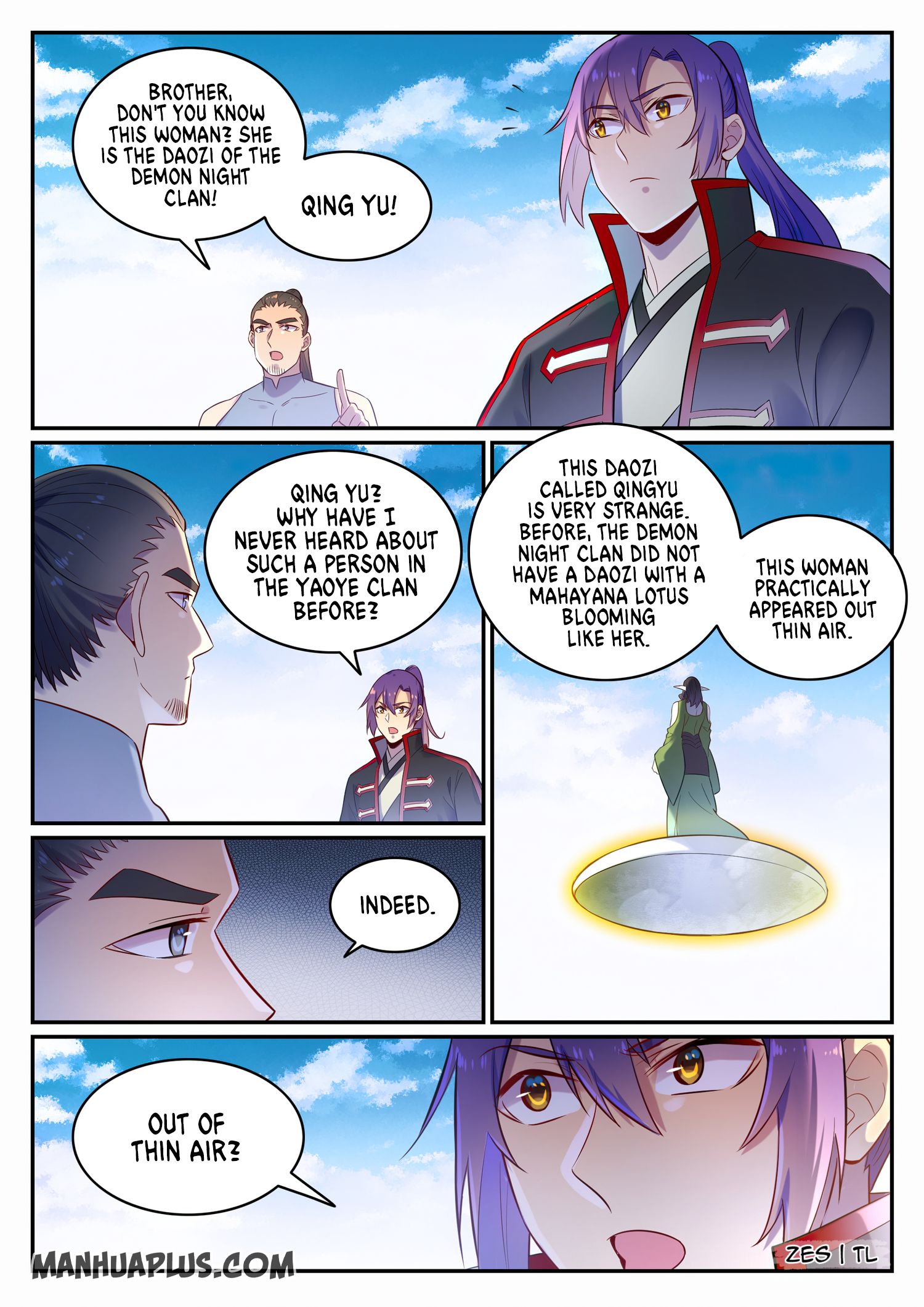 Page 16 of Chapter 653