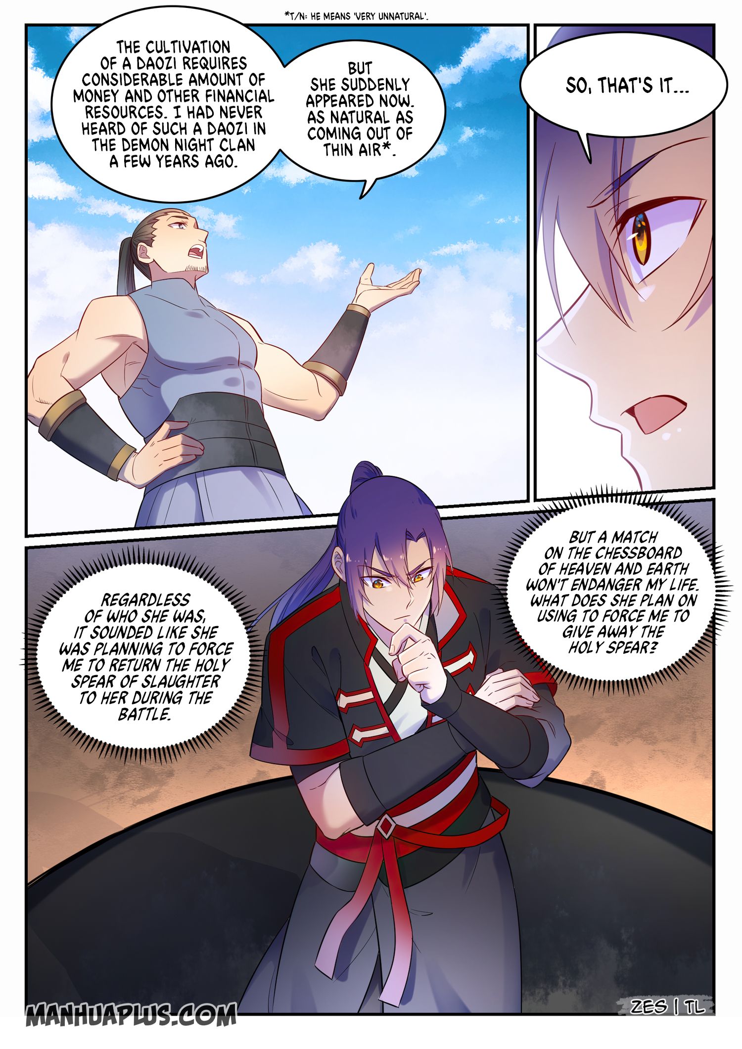 Page 17 of Chapter 653