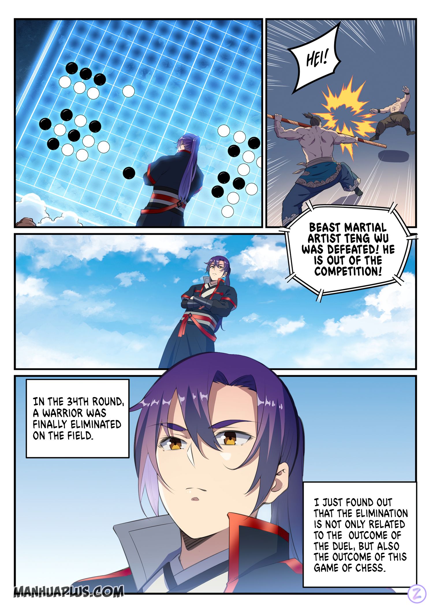 Page 3 of Chapter 654