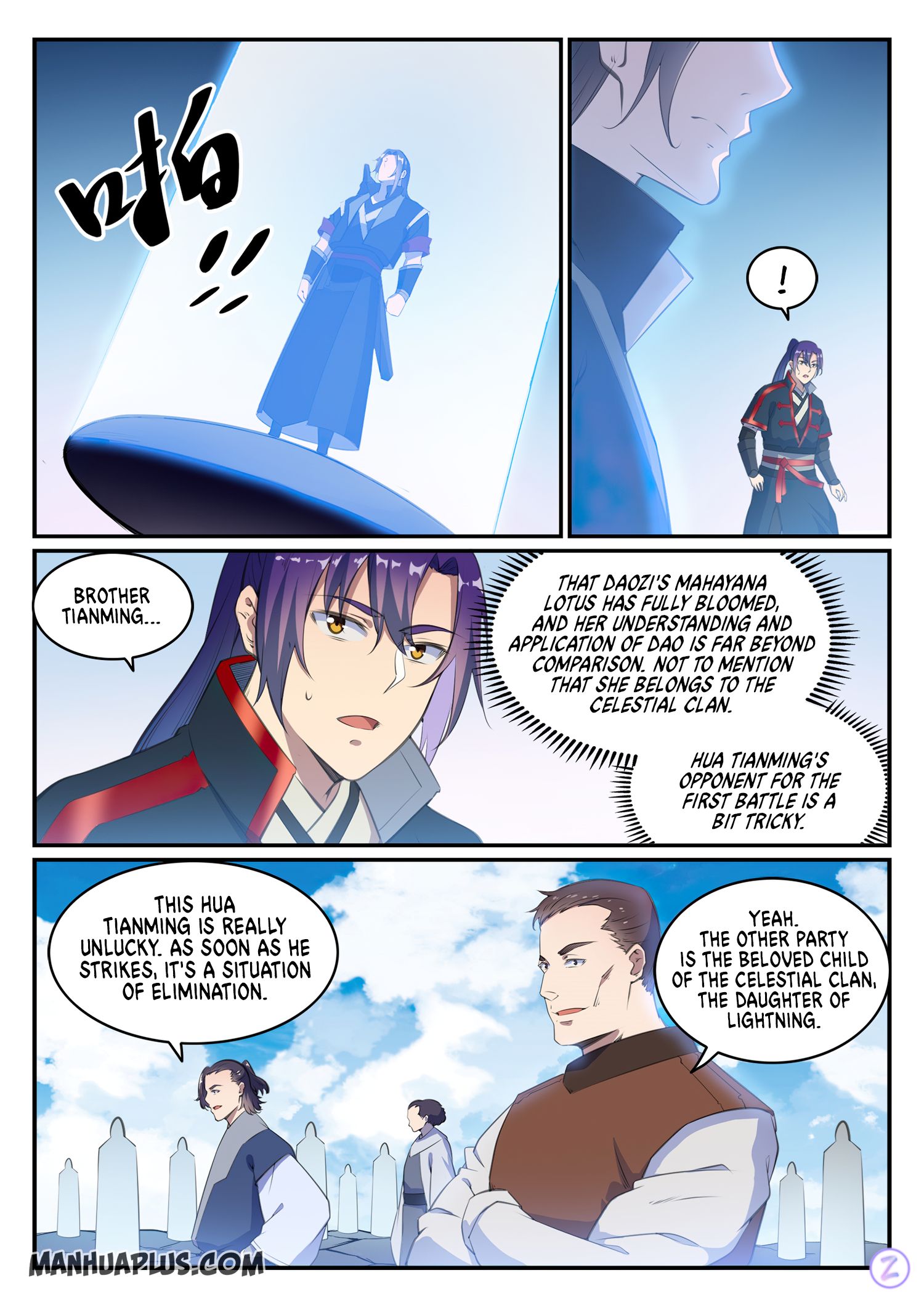 Page 5 of Chapter 654