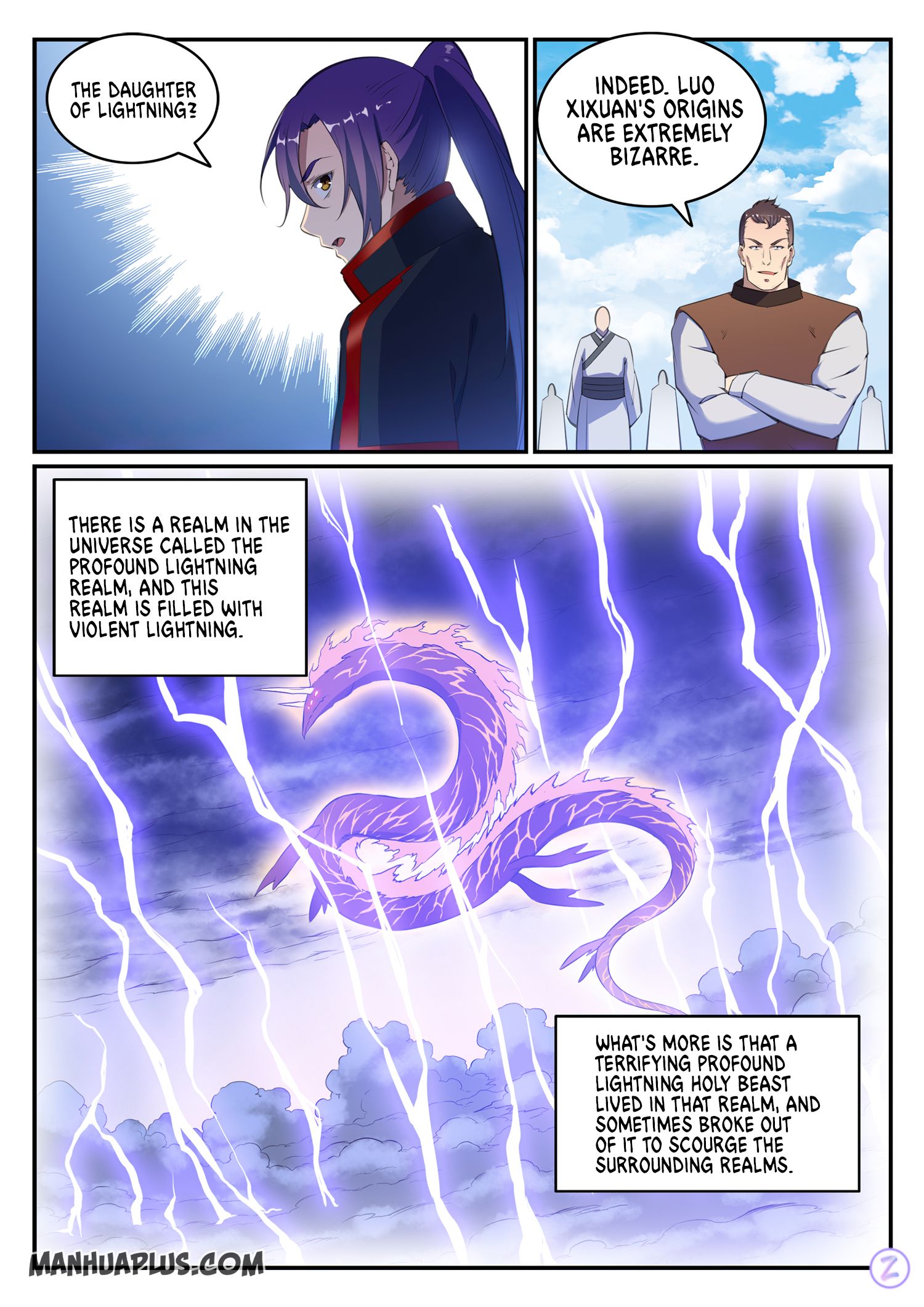 Page 6 of Chapter 654