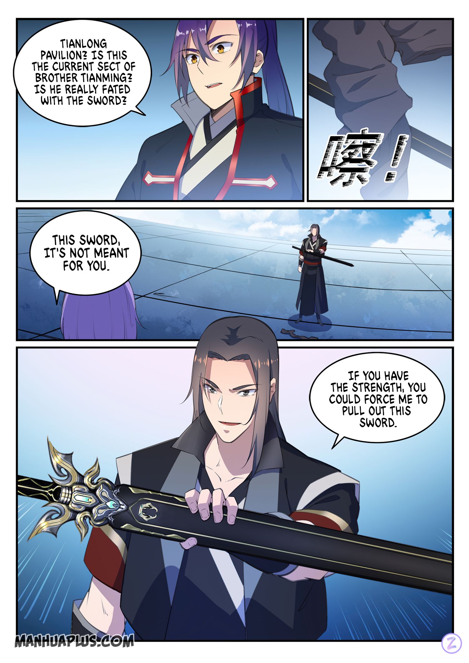Page 9 of Chapter 654
