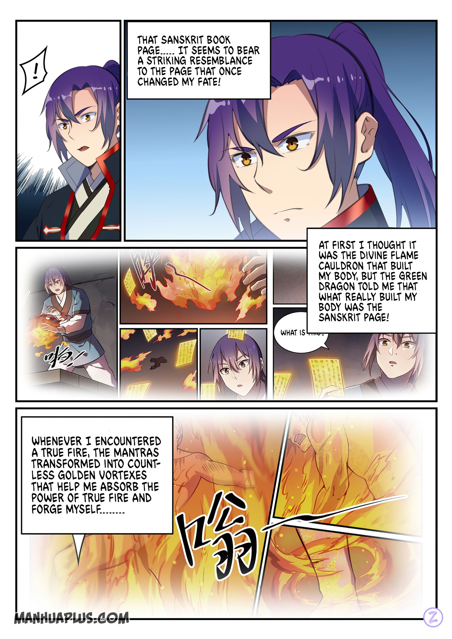 Page 13 of Chapter 654