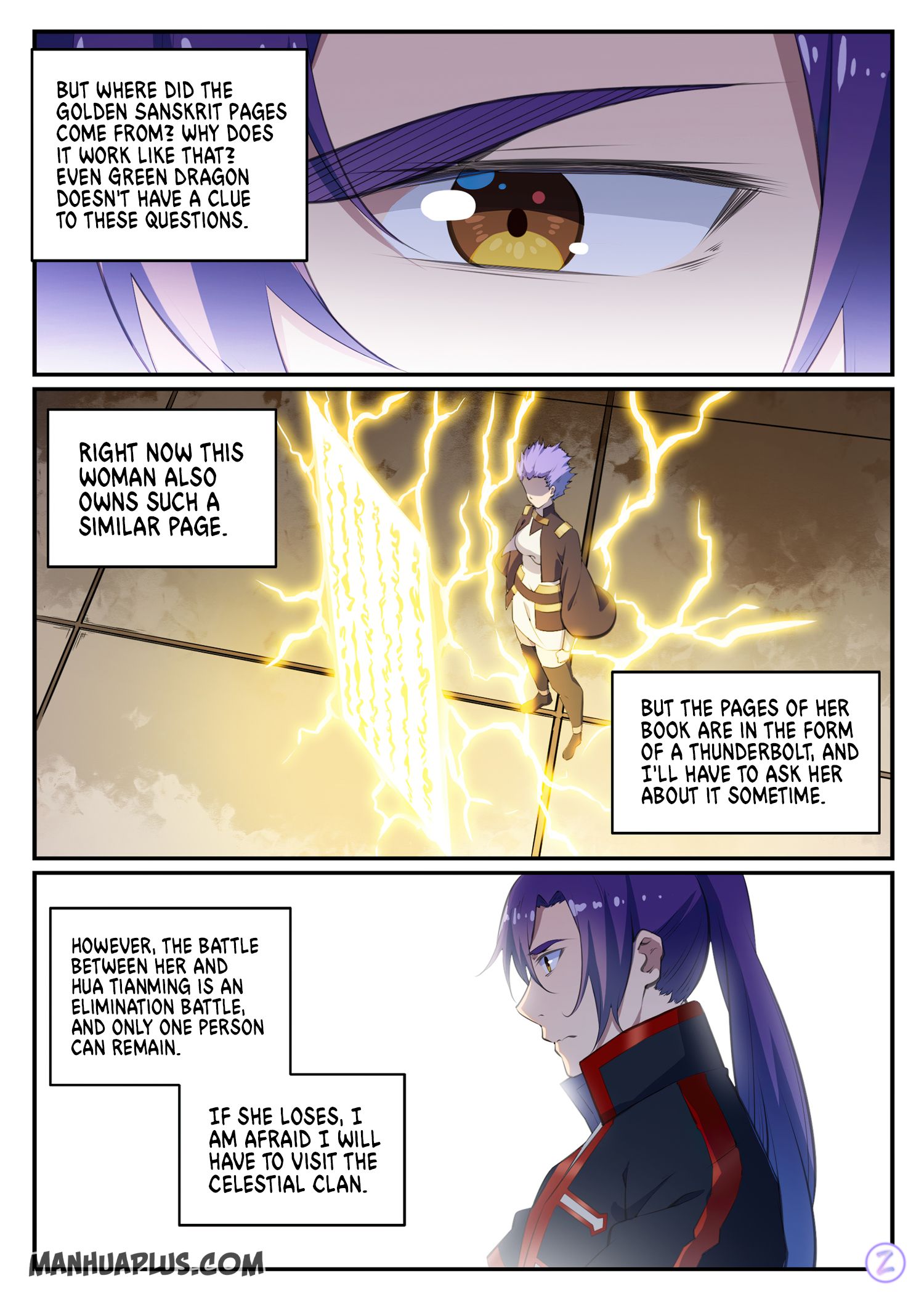 Page 14 of Chapter 654