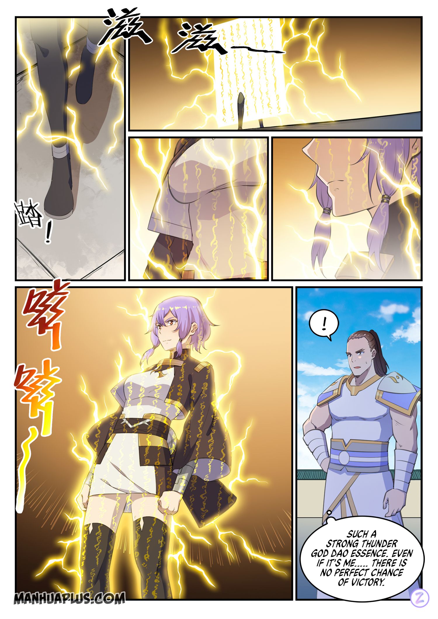 Page 15 of Chapter 654