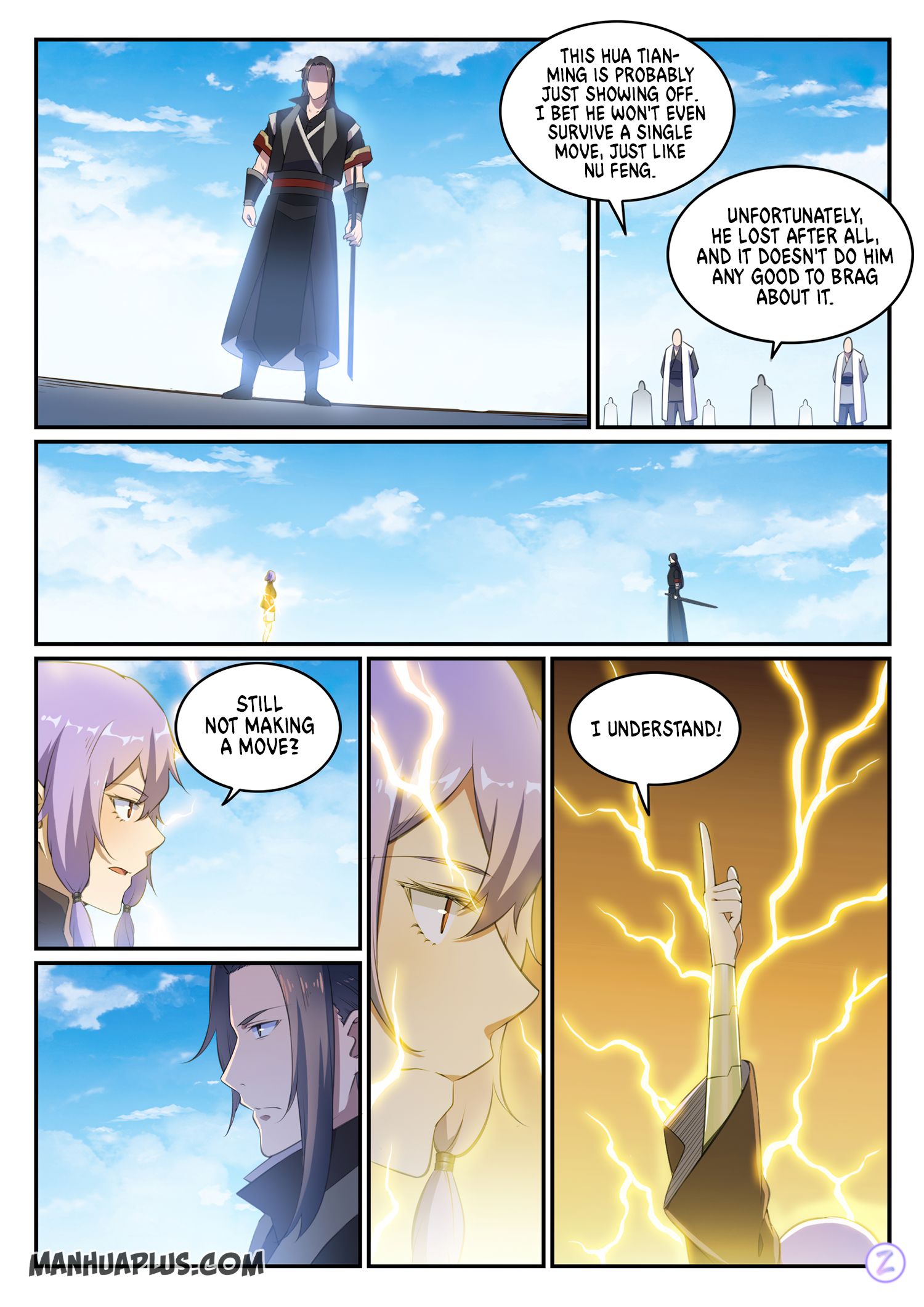 Page 16 of Chapter 654