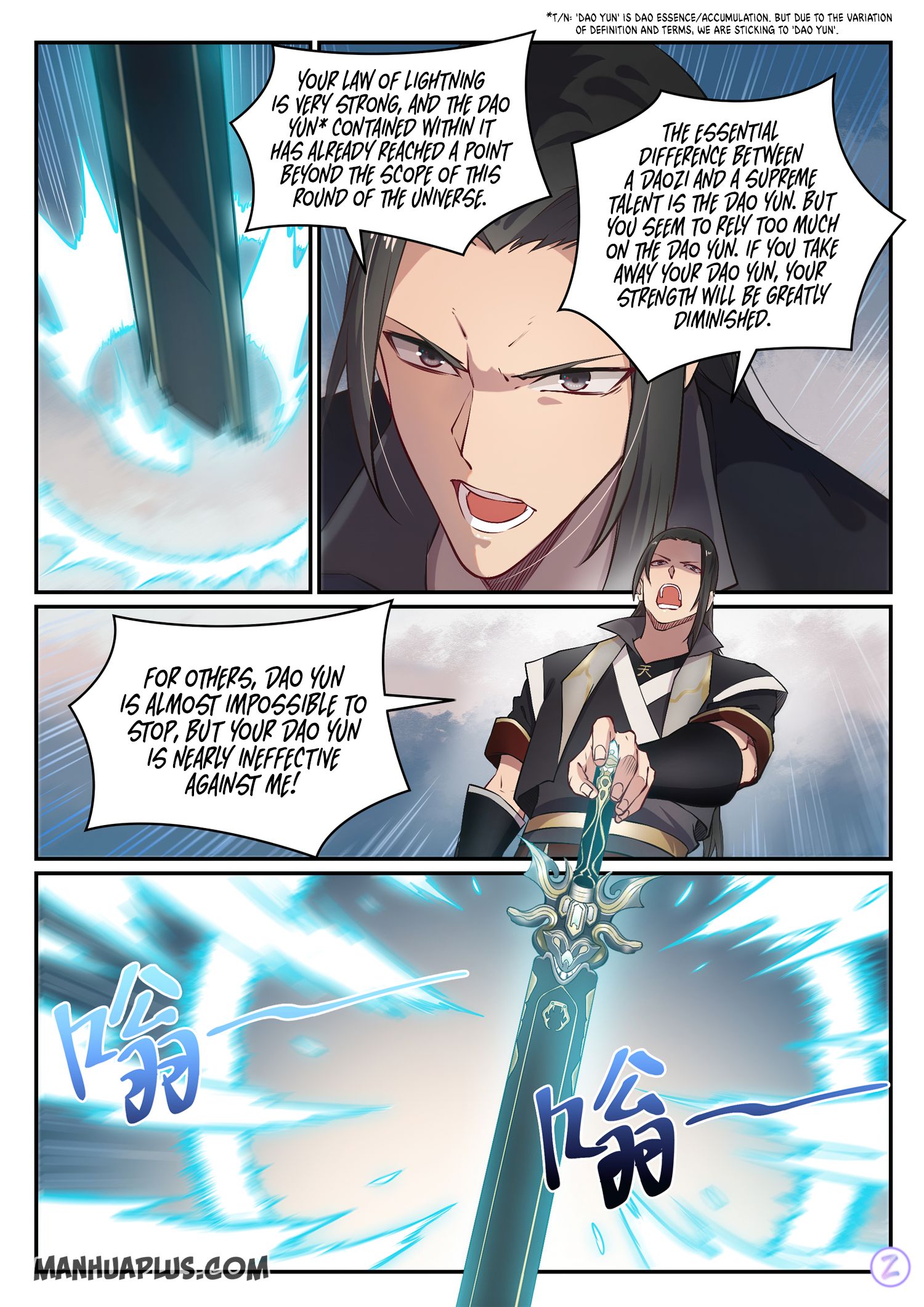 Page 3 of Chapter 655