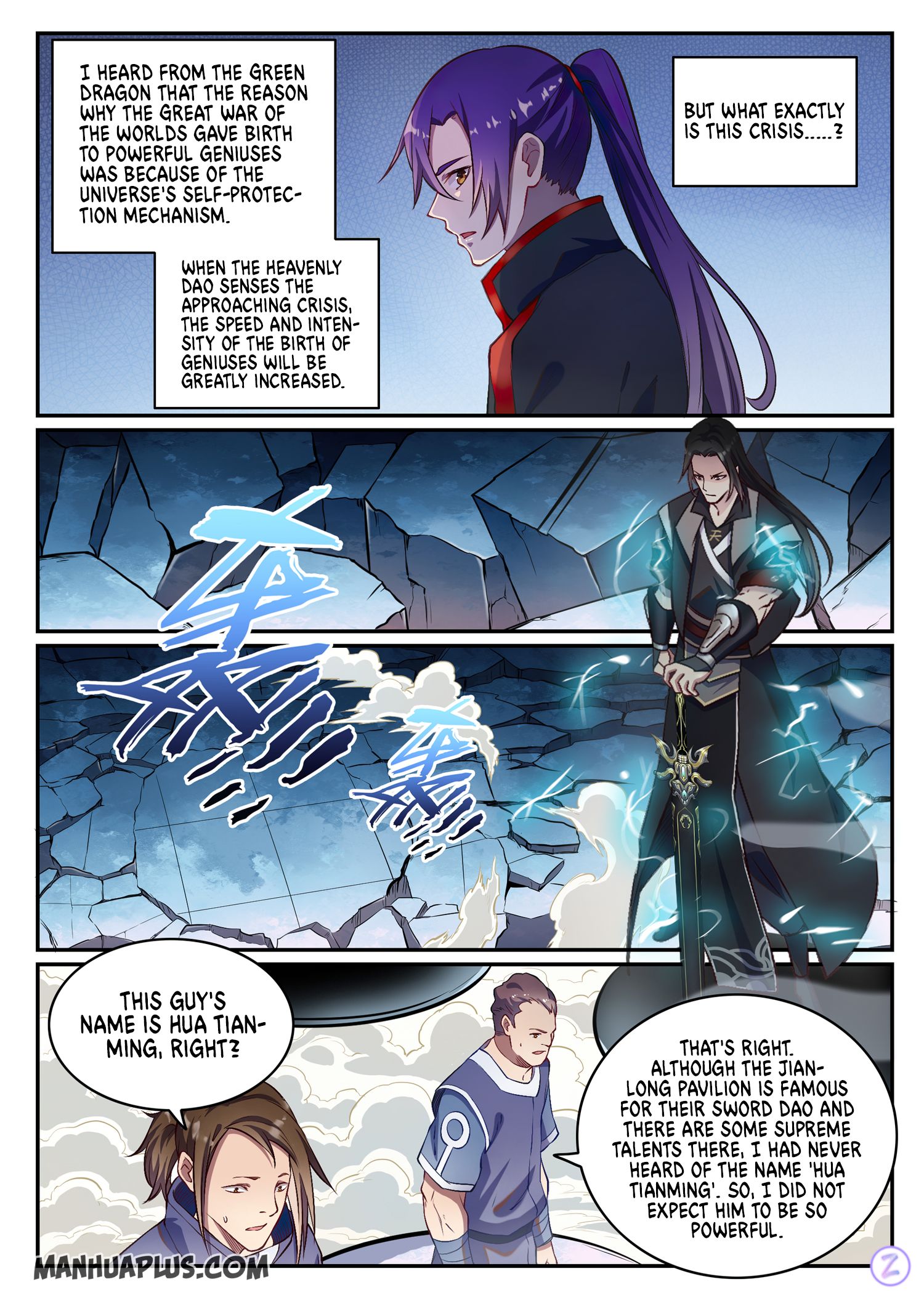 Page 6 of Chapter 655