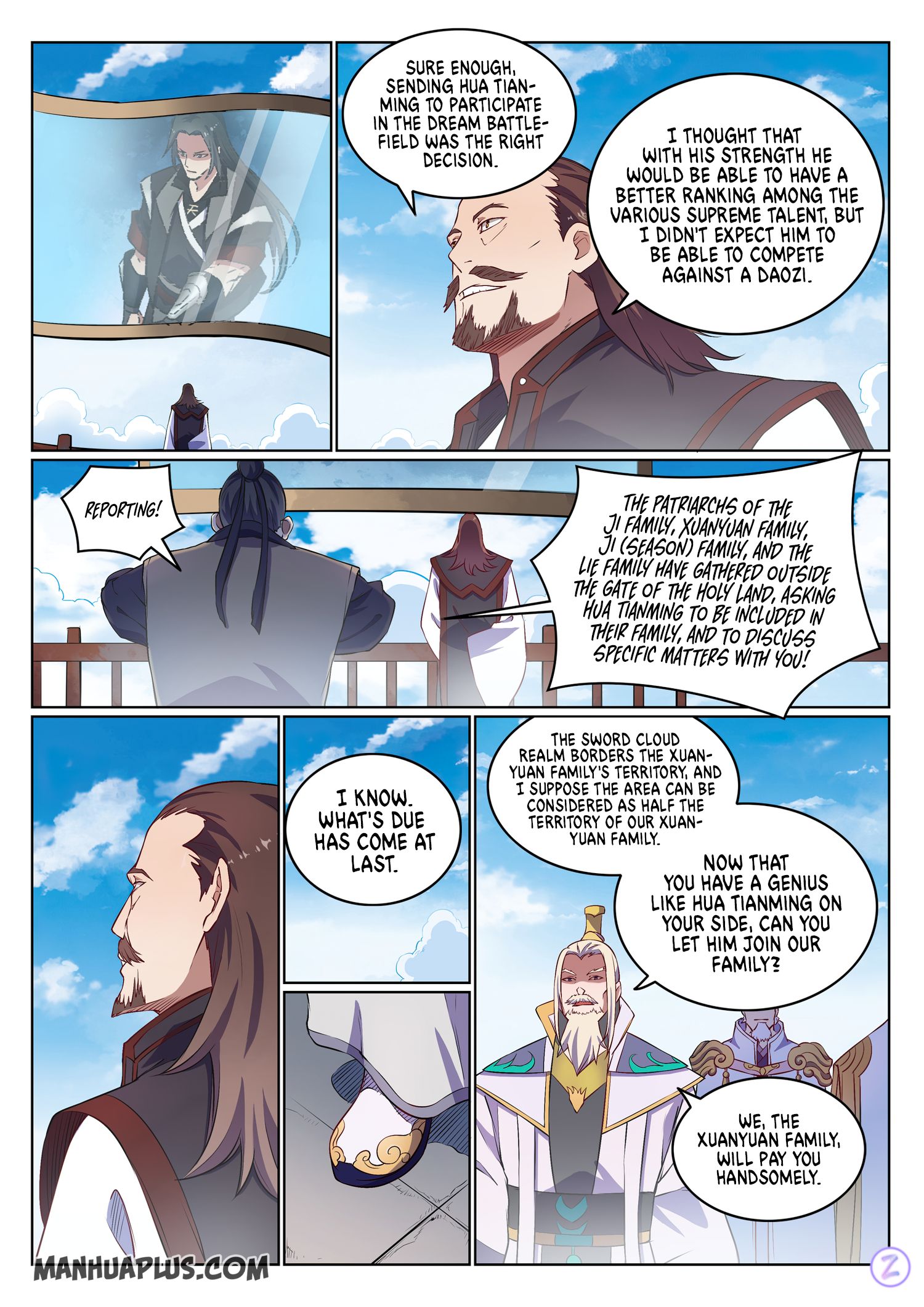 Page 7 of Chapter 655