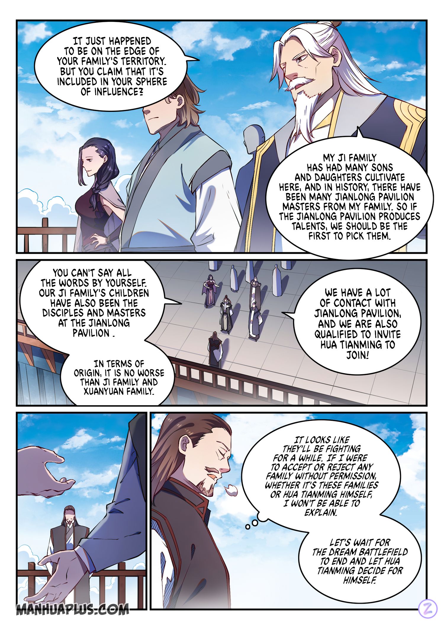 Page 8 of Chapter 655