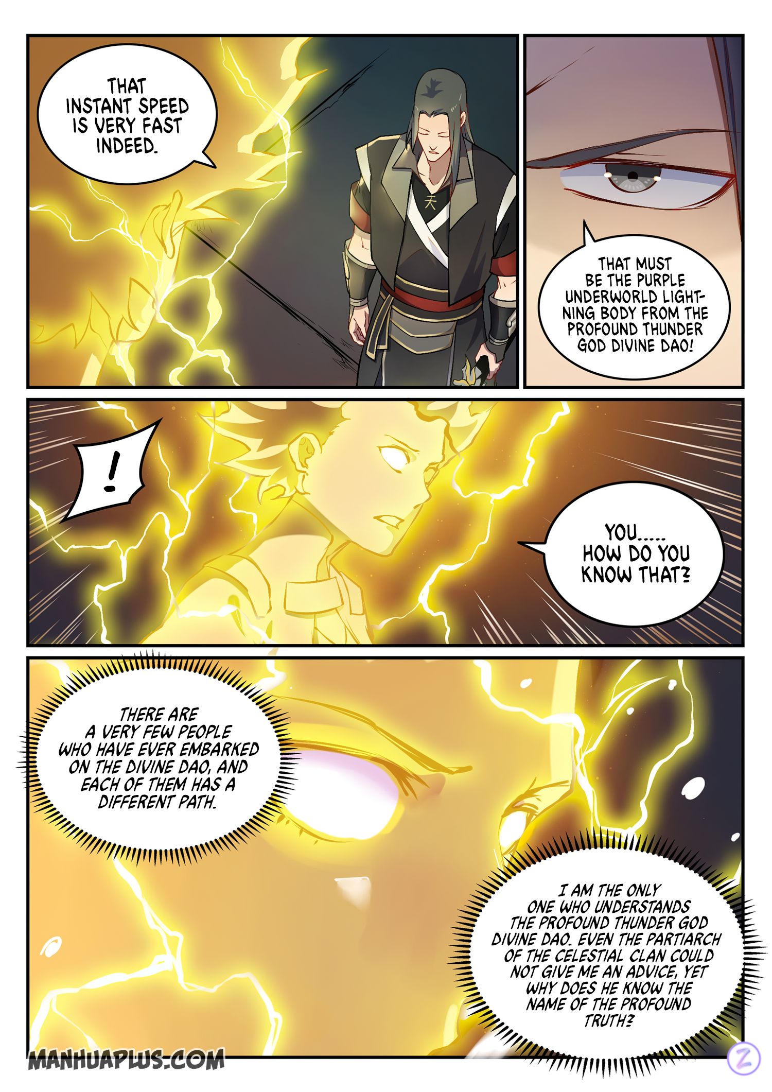 Page 12 of Chapter 655