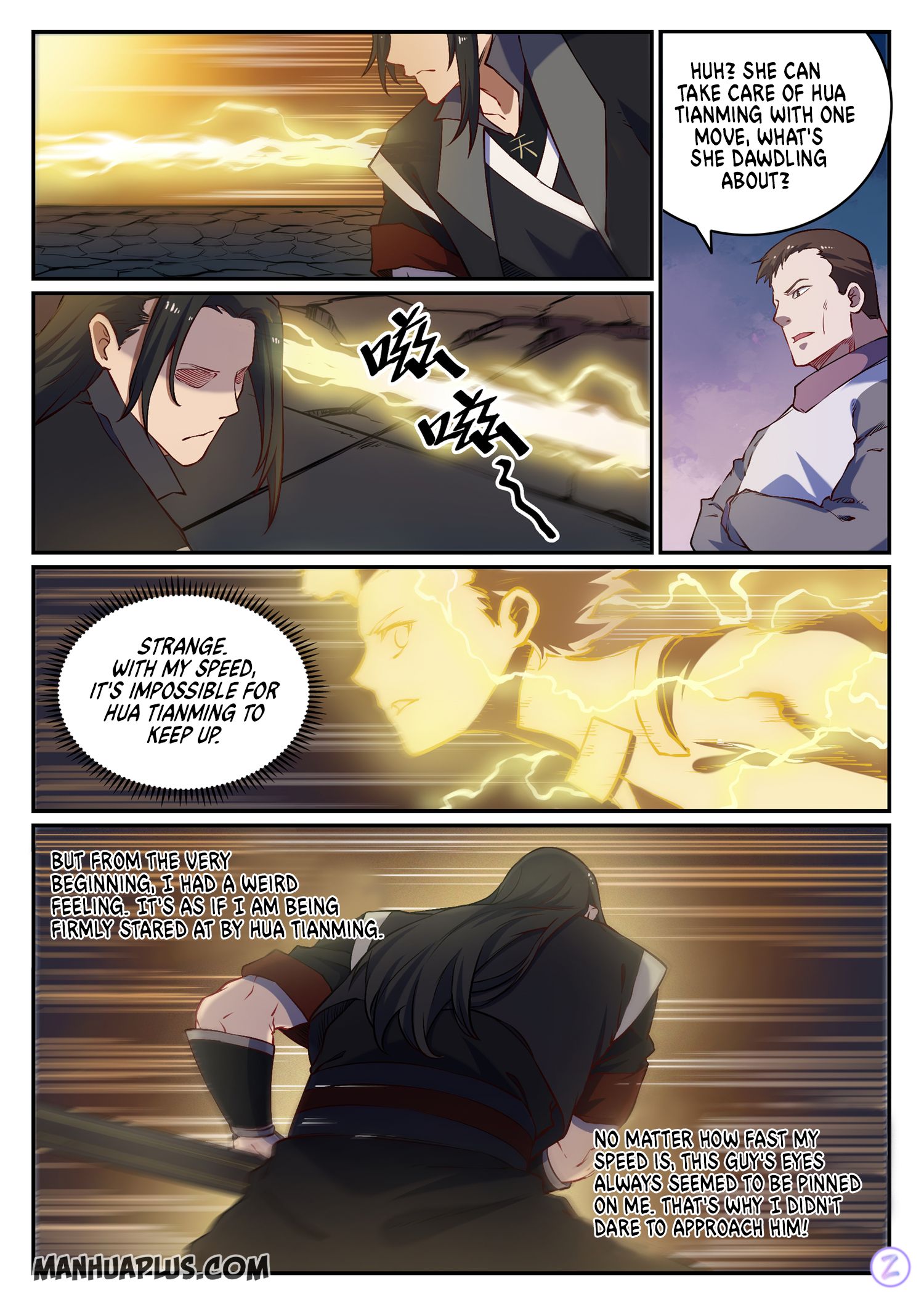 Page 15 of Chapter 655
