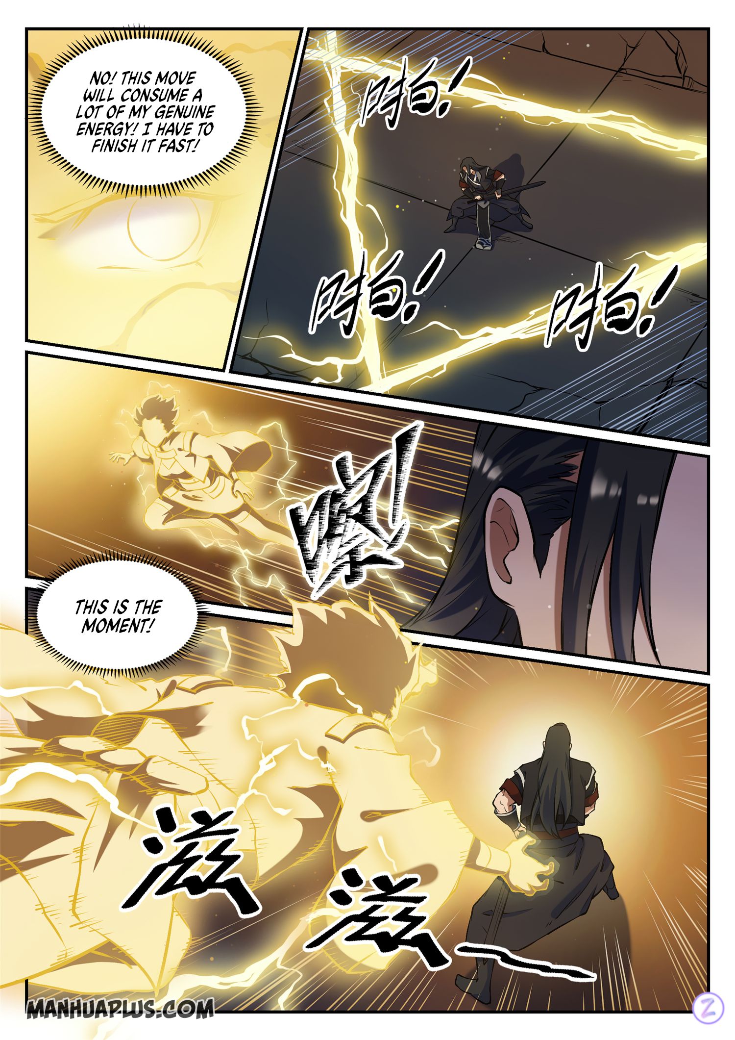 Page 16 of Chapter 655