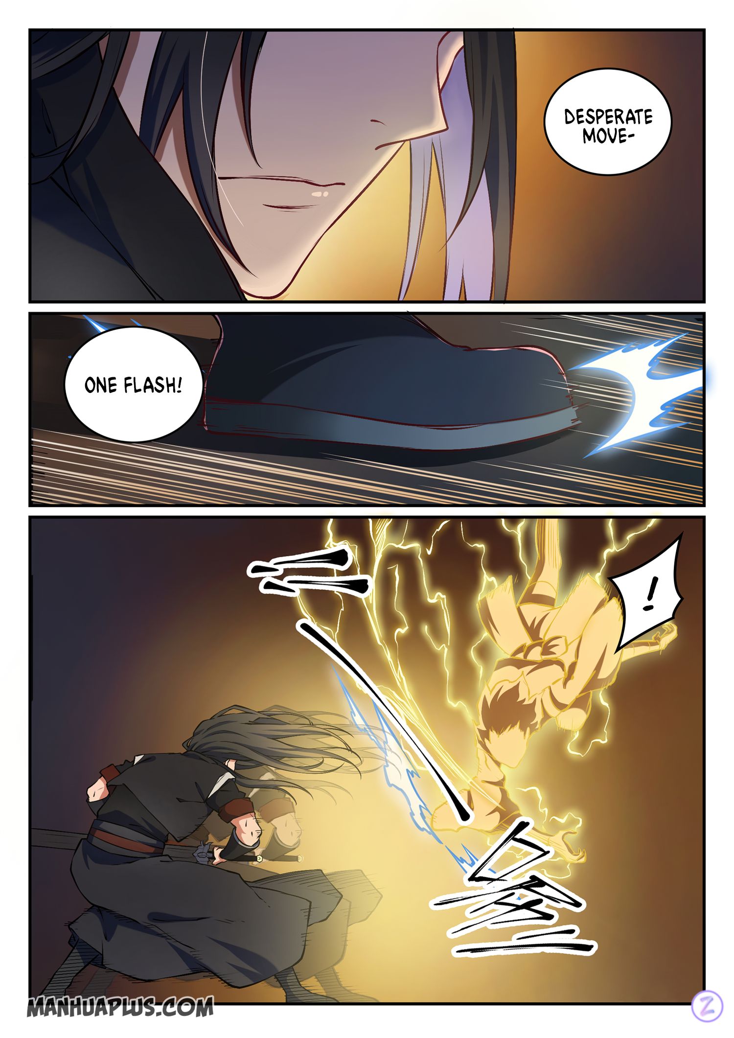 Page 17 of Chapter 655