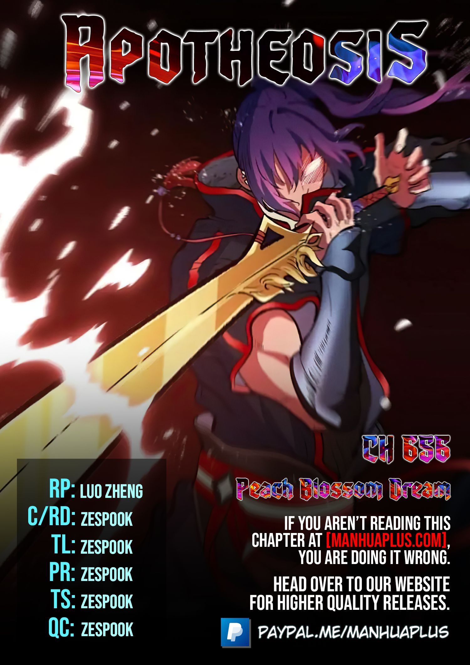 Page 1 of Chapter 656