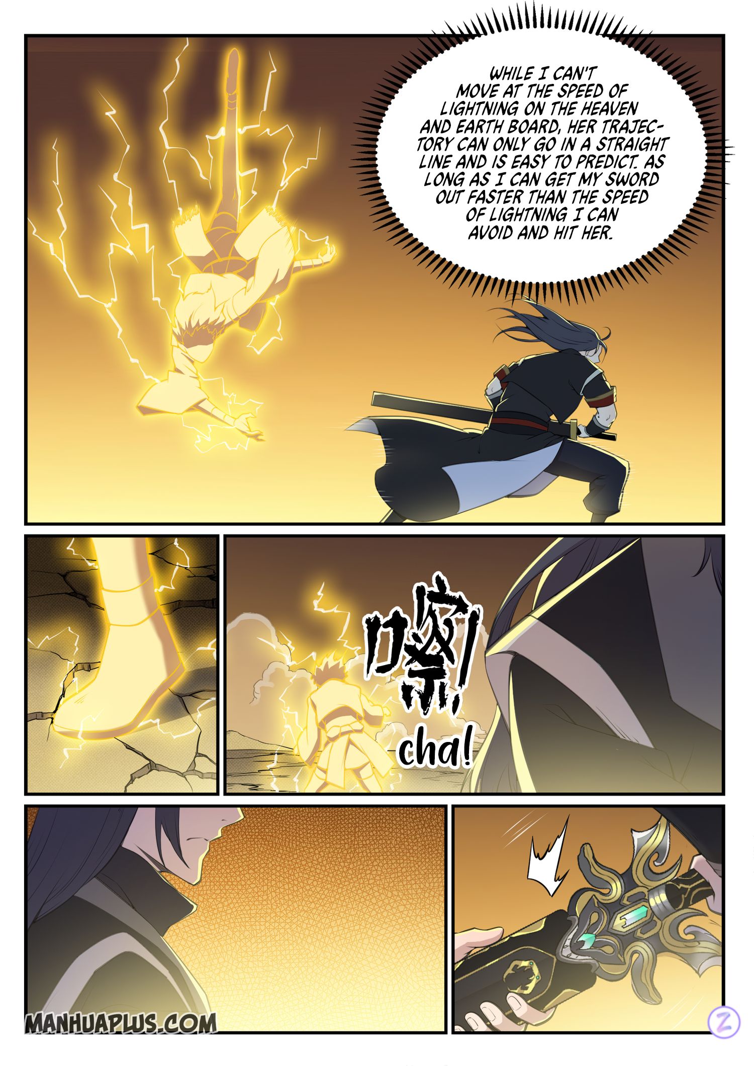 Page 4 of Chapter 656